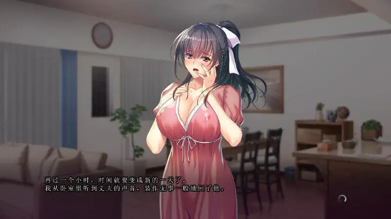 2140[ADV/汉化/5.2G] 我妻子是怎么怀上的… AI汉化版+特典+全CG存档★全CV