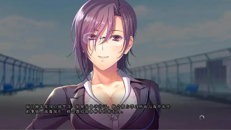 2140[ADV/汉化/5.2G] 我妻子是怎么怀上的… AI汉化版+特典+全CG存档★全CV