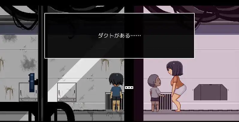 8344[解谜ACT/像素动态/NTR]迷失在太空废墟中的母亲 从废弃殖民地逃脱/廃コロニーからの脱出 v1.4官中步兵[PC+安卓盖世]