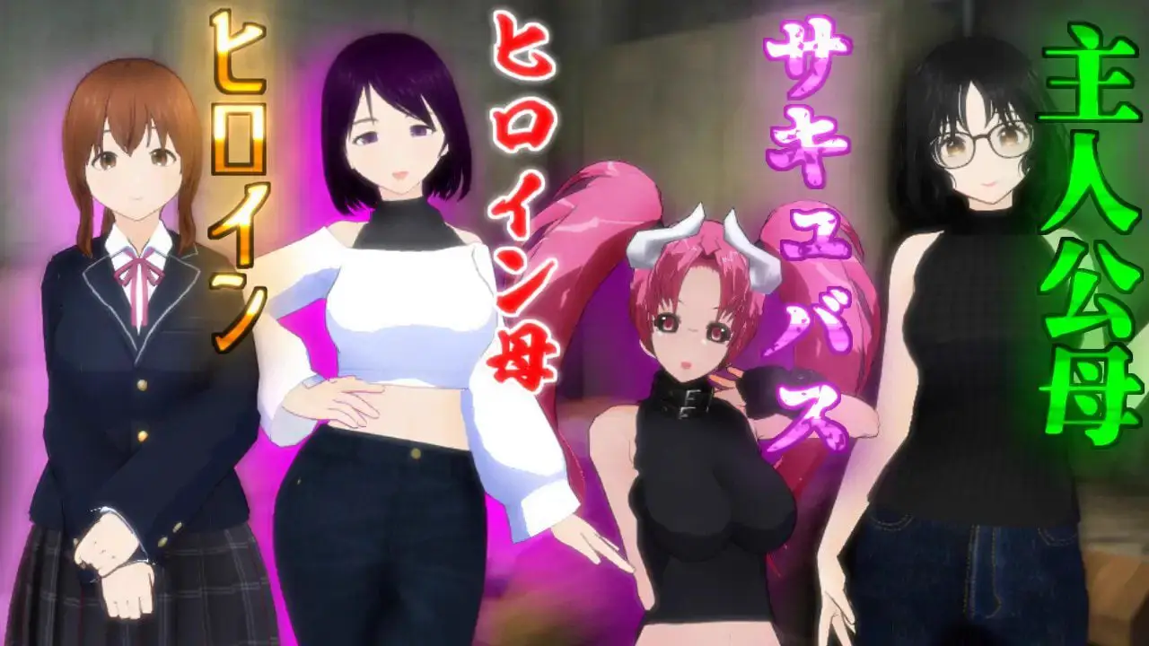 2159【回合RPG/动态/汉化】在这片荒废的街道上(この荒廃した街で)V1.1 AI汉化