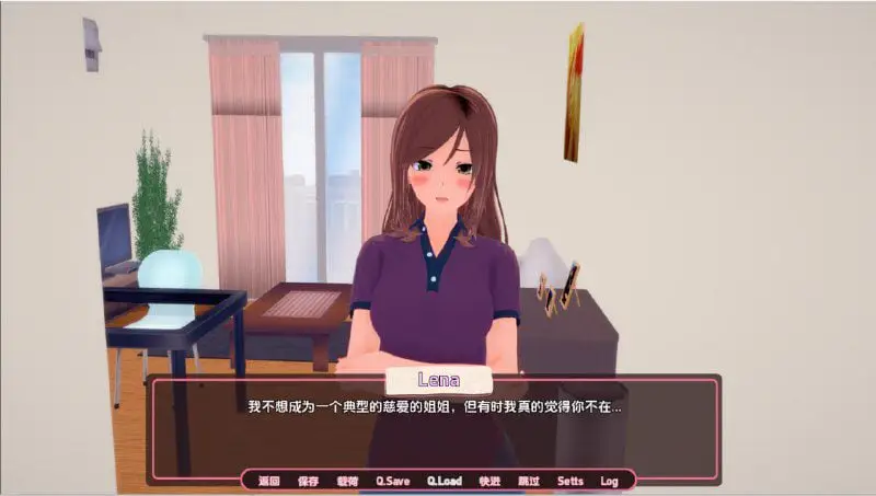 2168[日系SLG/PC+安卓]租一个男友 Rent(a)Boyfriend v0.1.3 PC+安卓汉化版