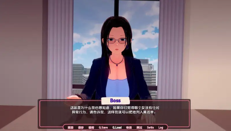 2168[日系SLG/PC+安卓]租一个男友 Rent(a)Boyfriend v0.1.3 PC+安卓汉化版