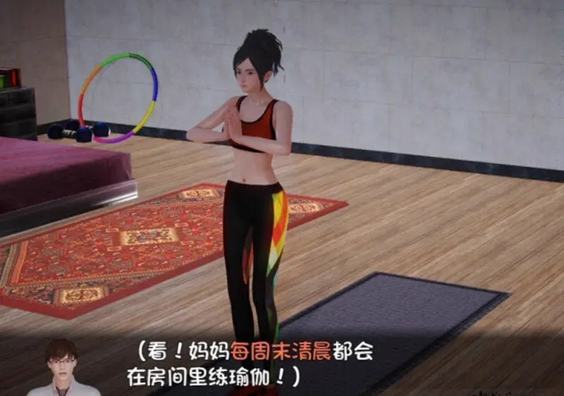 2169[国风SLG/PC+安卓]我的魔戒生活 PC+安卓汉化合集修复版