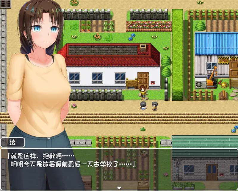 2171[RPG/步兵]无知少女的乡村韵事新生 むっち無知 田舎性活 V2.42 官方中文步兵版+DLC外传+存档