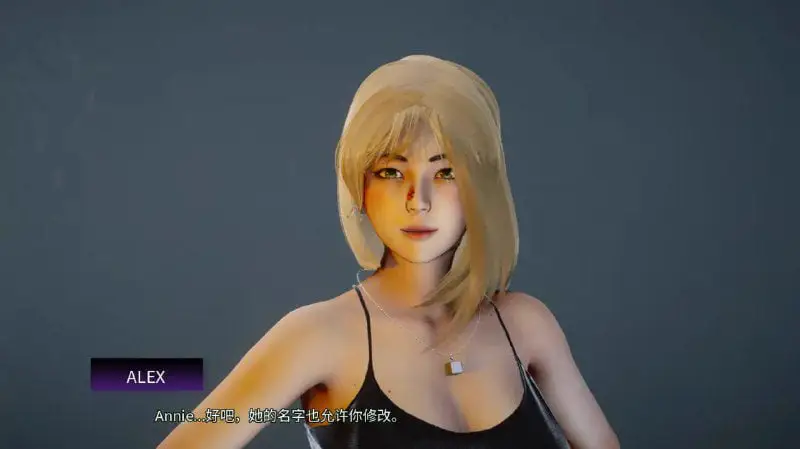 2172[亚洲风SLG/PC+安卓]隐藏的现实 Hidden Realities 1.0 AI汉化版