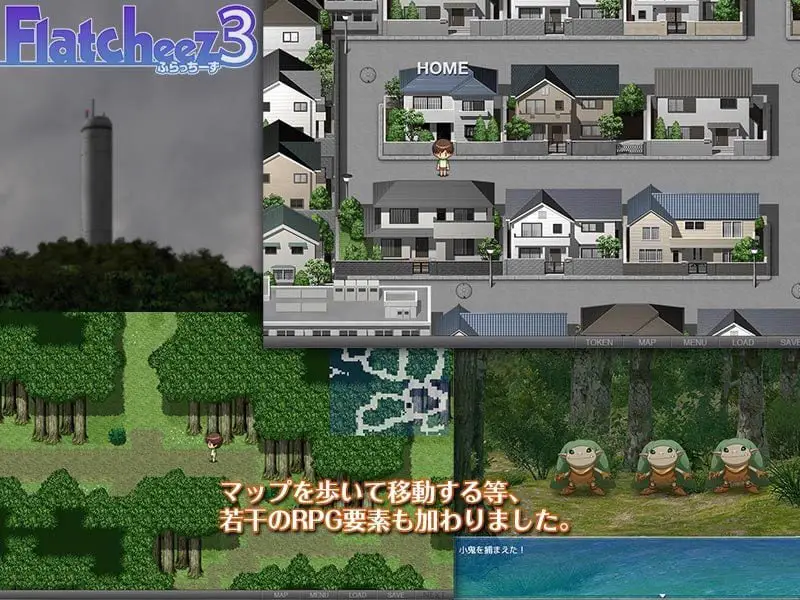 2174[RPG/小马]小马拉大车 流浪者们 3（ふらっちーず3） 机翻汉化