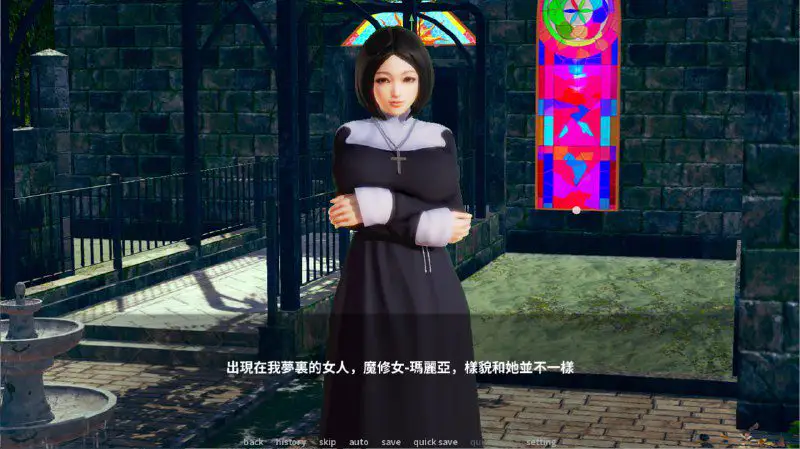 2176[SLG/汉化/PC+安卓] 超强力 Supower v1.0汉化版