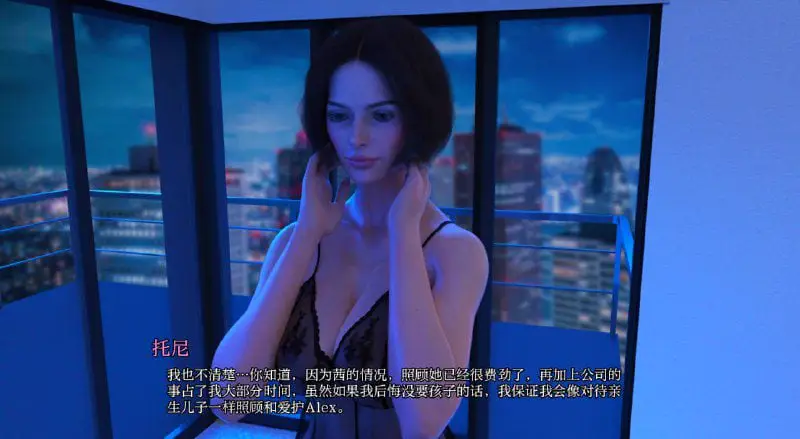 2181[SLG/中文/6.2G] 可爱学院 Lovely Academy v0.1.9 PC+安卓汉化版
