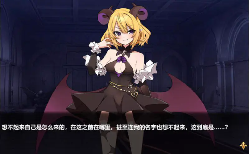 2182[RPG/汉化/1.9G] 两个月的魔王 二ヶ月の魔王 官方中文步兵版