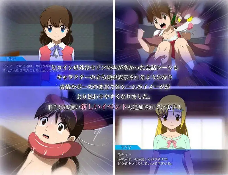2190【回合RPG/动态/汉化】水晶物语R（水晶物語R）V2.6.2 内嵌AI汉化
