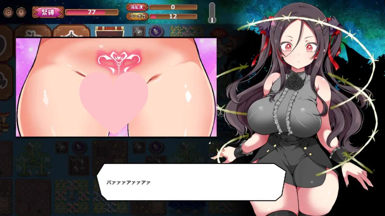 2200【RPG/无码/精品/官中】调皮吸血鬼与魅惑之森 メスガキ吸血鬼とオホ声の森 steam版
