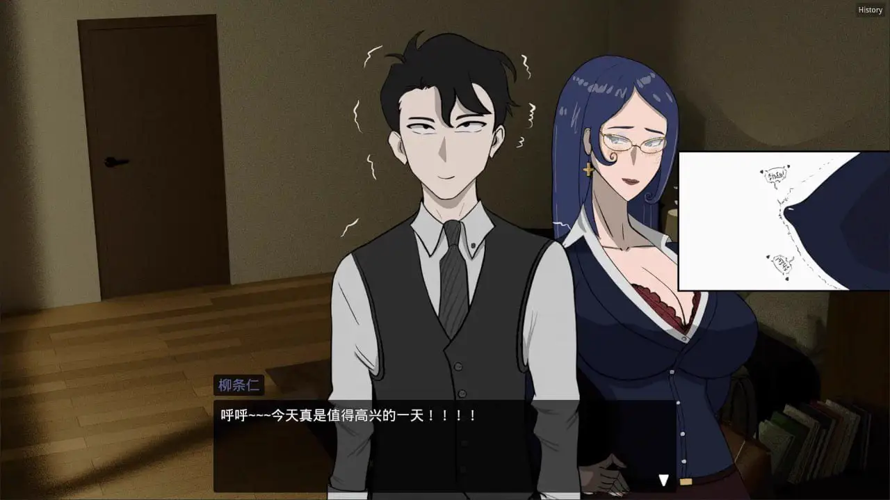 2204【RPG/NTR/动态/官中】妻子的变化—恶魔馈赠的异世界 妻の変化—悪魔の贈り物の異世界 v4.0