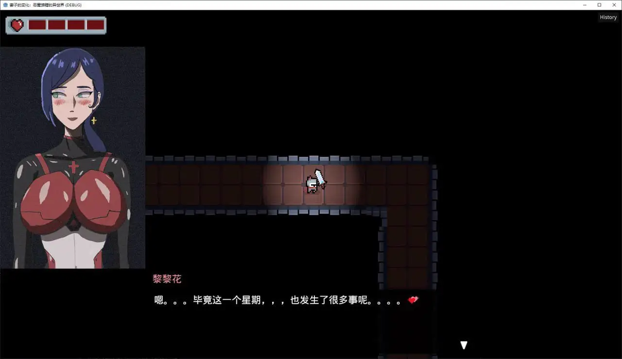 2204【RPG/NTR/动态/官中】妻子的变化—恶魔馈赠的异世界 妻の変化—悪魔の贈り物の異世界 v4.0