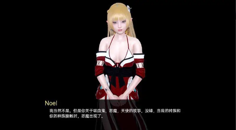 2211[亚洲风SLG/PC+安卓]黑暗之友 黑暗的伴侣 Companion of DARKNESS S2Ch.11 PC+安卓汉化版