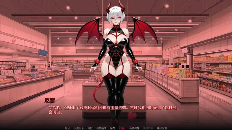 15215【日系SLG/卡牌】荡妇之王 King of Sluts v0.2.8 AI汉化版【PC+安卓/3.69G/更新】13045
