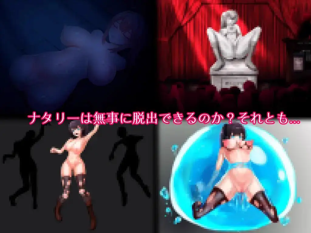 2229【RPG/异种/官中/PC+安卓joi】青户美术馆 青戸美術館 v1.0.2