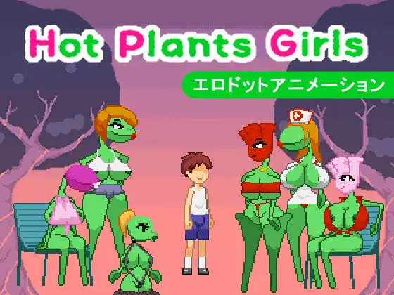 2238【ACT】Hot Plants Girls v1.1.0不限语种版