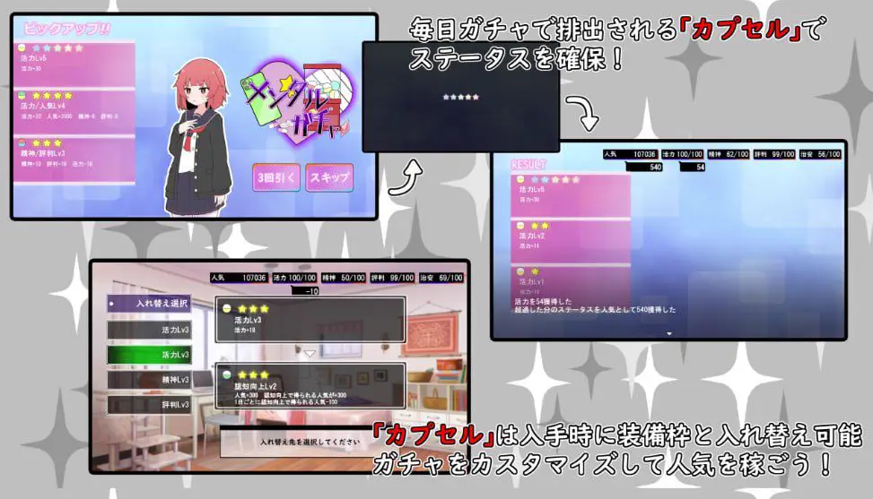 2265【互动SLG/制服JK/汉化】(私密账号自拍系) 魔法少女格蕾丝（(裏アカ自撮り系)魔法少女グレイス）V1.0 AI汉化