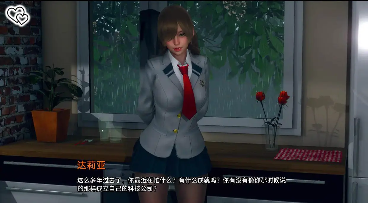 10071补档[神作亚洲风SLG/动态]永恒世界 Eternum V0.9.5 官方中文步兵PC+安卓压缩版+原画版+攻略+存档+画廊解锁8646