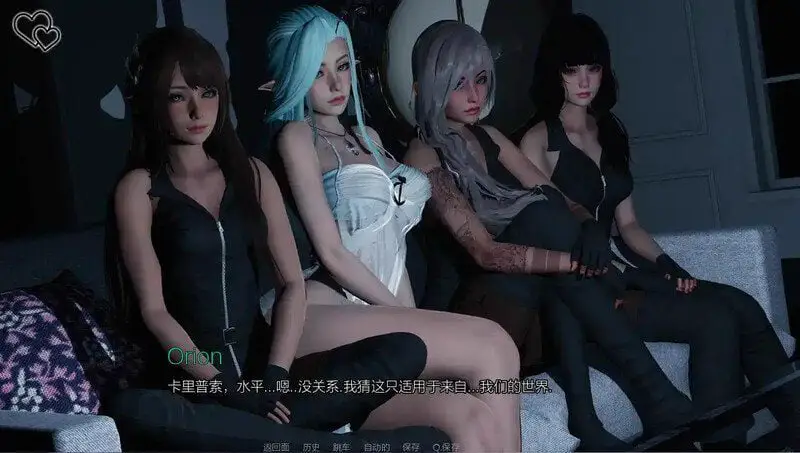 10071补档[神作亚洲风SLG/动态]永恒世界 Eternum V0.9.5 官方中文步兵PC+安卓压缩版+原画版+攻略+存档+画廊解锁8646