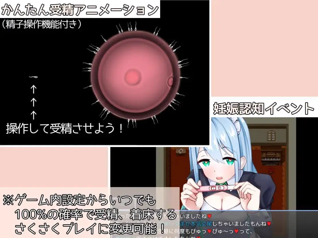 0696[日式互动RPG/女仆制服] 女仆制造 メイドinめいど v1.2.3 AI汉化版 [1.0G]