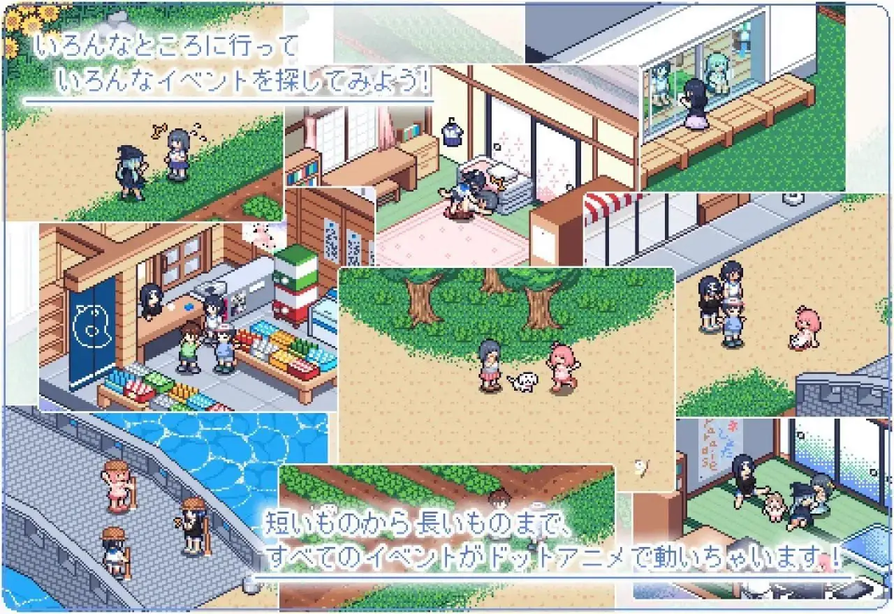 5777[爆款SLG/像素全动态]寻找夏日的宝藏 乡间拾趣夏日谈 夏之寻物 なつのさがしもの夏之寻物 官中步兵 PC+安卓+全CG存档