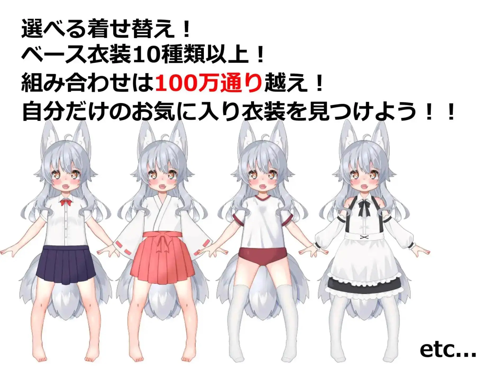 3859[RPG/萝莉/露出/动态] 悠露子的校园露出生活 よろずの学園露出生活~Fox Exhibitionism~ AI汉化版 [PC+安卓-13.80G]