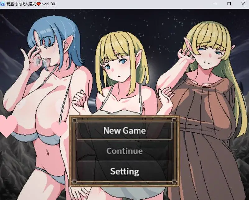 2277【RPG/PC+安卓joi/官中】Hoi Hoi Hoi 22部合集