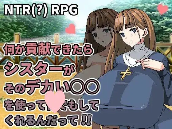 2277【RPG/PC+安卓joi/官中】Hoi Hoi Hoi 22部合集