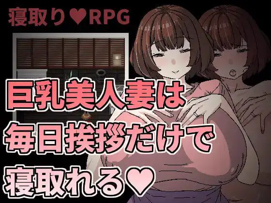2277【RPG/PC+安卓joi/官中】Hoi Hoi Hoi 22部合集