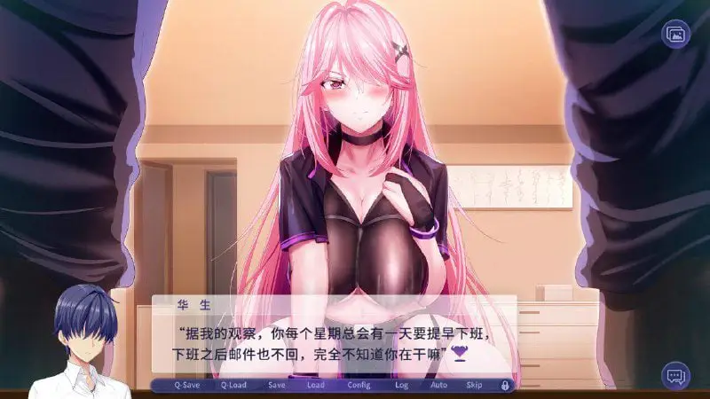 2285[SLG/汉化/1.1G] 我的上司是魅魔 Succu Boss 官方中文版★全CV
