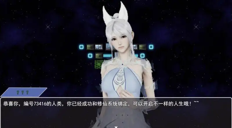2293[国产RPG/官中/PC+安卓] 都市隐修 官方中文版 作弊+完结