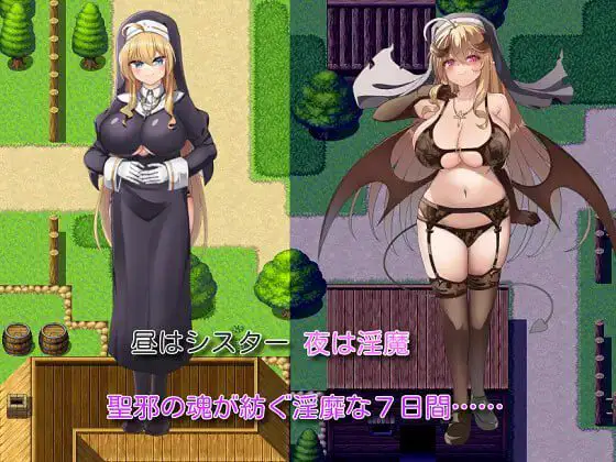 2299【探索RPG/色诱男受/汉化/PC+安卓】你是魅魔吗（汝は淫魔なりや?）V1.0.2 内嵌AI汉化