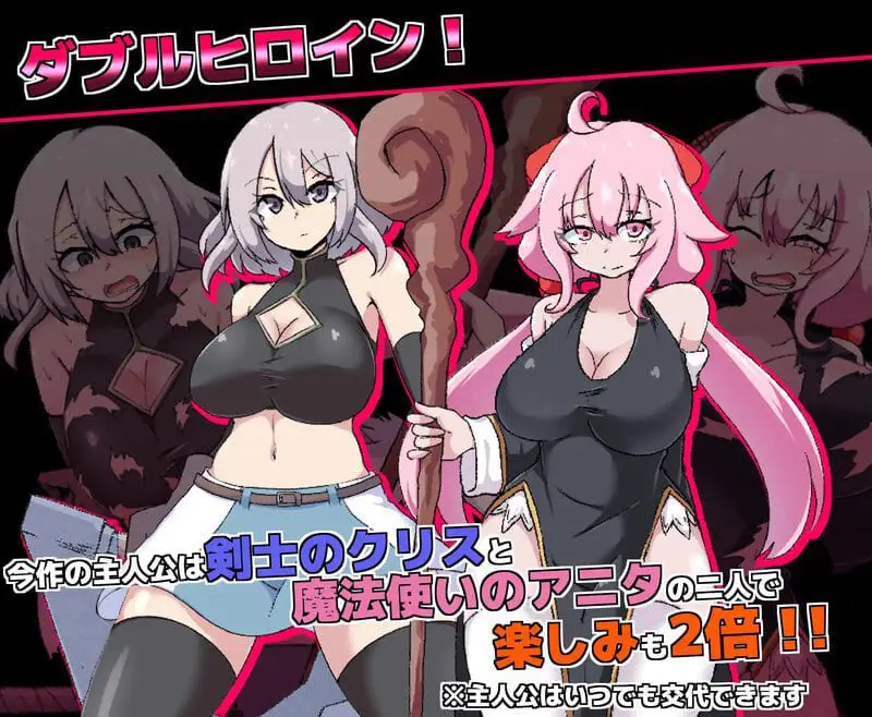 2301【爆款RPG/战斗H/汉化/PC+安卓】柔语的魔塔（The Cursed Tower of Lust）V1.3.1 STEAM官中
