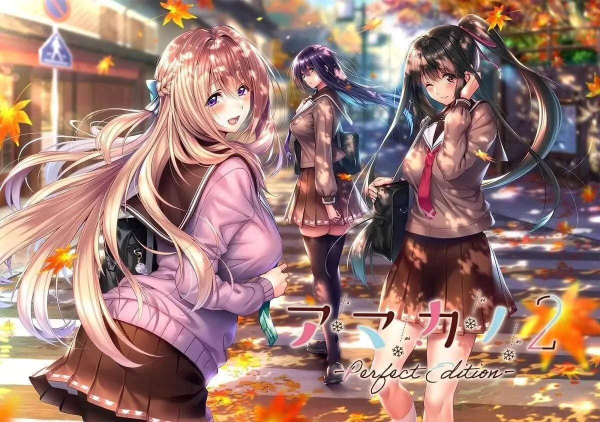 6831[神作ADV/后宫/精翻步兵] 甜蜜女友2+ アマカノ2+ 精翻汉化版+全特典+全CG存档 全CV [10G]