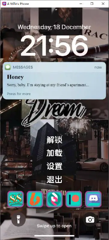 6174[SLG/真人动态]妻子的电话 v0.8.6 AI汉化版/PC+安卓joi