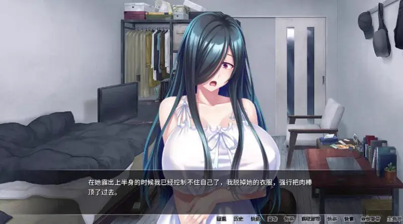 3478【日式ADV/中文/拔作/全CV】我被大馒头鬼魂袭击了 Ver1.33 STEAM官方中文版/PC+安卓