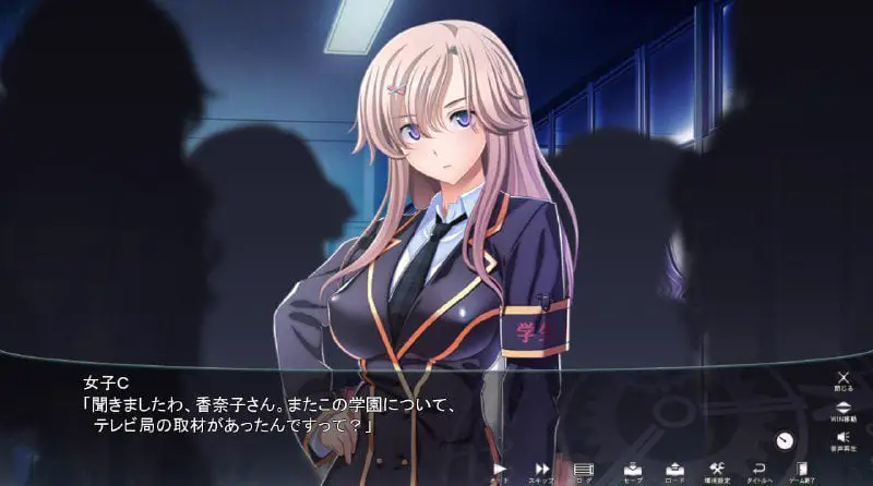 2322[ADV/2D/2.4G] 学园里停止时间游戏 +里番动画1-4话汉化版