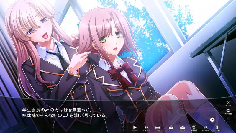 2322[ADV/2D/2.4G] 学园里停止时间游戏 +里番动画1-4话汉化版