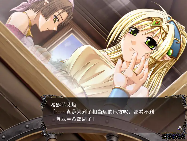 2324[SLG/汉化/2.6G] 冥色的奴隶公主：青珊瑚王国Ver2.0 汉化版