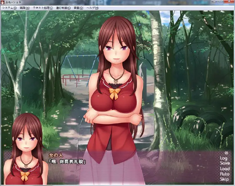 2331[ADV拔作/汉化/全CV/小马/PC+安卓kr] 狩猎X正太！云汉化版
