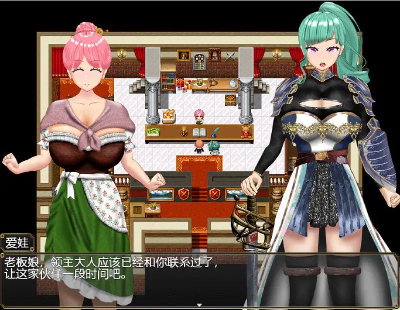 2335[RPG/汉化/PC+安卓] 爆乳女人的阴暗面 爆乳女たちの闇 1.0汉化版