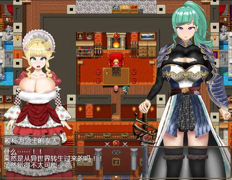 2335[RPG/汉化/PC+安卓] 爆乳女人的阴暗面 爆乳女たちの闇 1.0汉化版