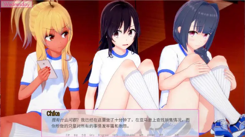8685[日系SLG/汉化] 恋爱课程 Lessons in Love v0.55.0 PC+安卓汉化版【PC+安卓/17G】