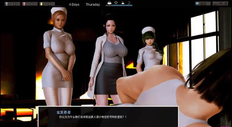 2338[神作欧美SLG/汉化/动态/PC+安卓] 腐化（腐蚀）Corruption Final 精翻汉化完结作弊版