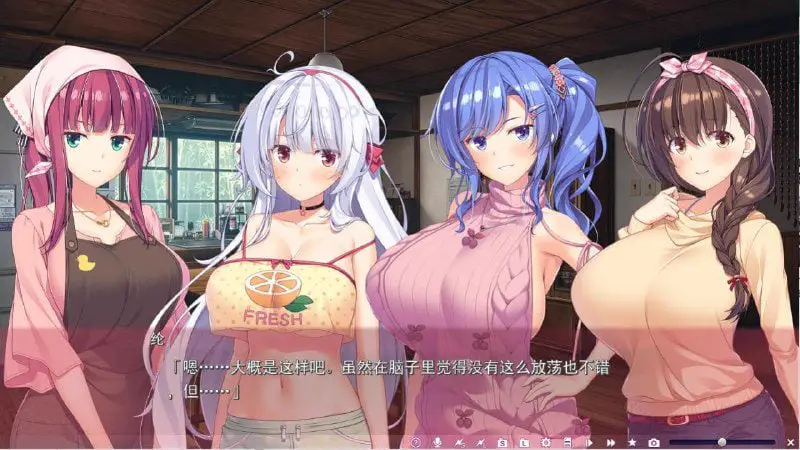 2340[拔作ADV/汉化/7.4G] 夕凪荘的S级的女朋友们2 AI汉化版+全CG存档