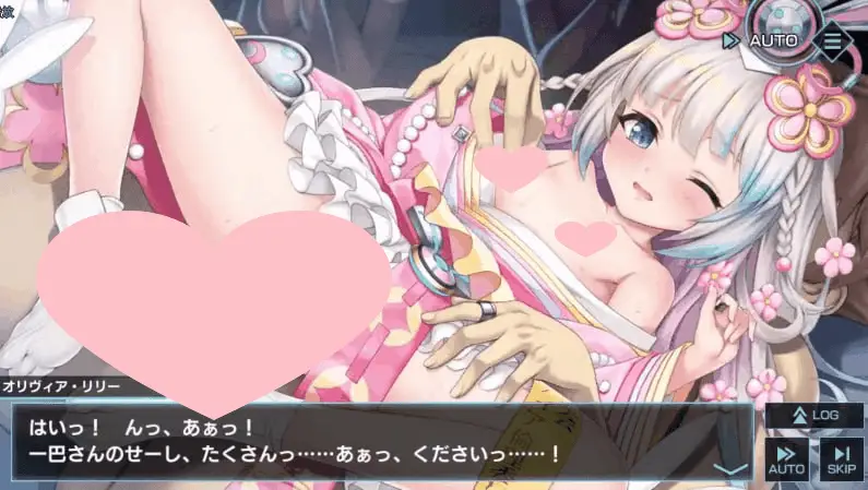 2341【网游单机版/中文/全动态/29.9G】凍京 NECRO SUICIDE MISSION Ver1.53魔改单机中文版 2K分辨率/60FPS