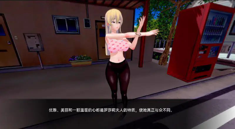 13366[日系SLG]淫荡学院重置 Lustful College 0.45 AI汉化版【PC+安卓/6.6G/更新】10438