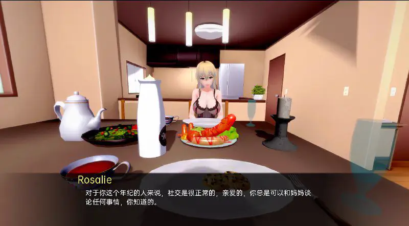 13366[日系SLG]淫荡学院重置 Lustful College 0.45 AI汉化版【PC+安卓/6.6G/更新】10438