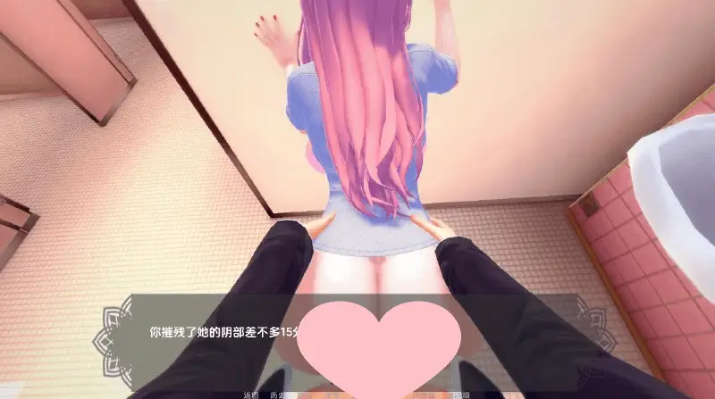 13366[日系SLG]淫荡学院重置 Lustful College 0.45 AI汉化版【PC+安卓/6.6G/更新】10438
